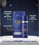 Nivea Q10 Anti-Wrinkle Power Beauty Sleep Ultra Recovery Night Serum 30ml