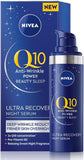 Nivea Q10 Anti-Wrinkle Power Beauty Sleep Ultra Recovery Night Serum 30ml