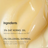 The Inkey List Oat Cleansing Balm - Remove Makeup and Cleanse Skin 150ml